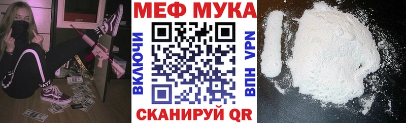 Сколько стоит Волчанск Alpha PVP  MDMA  Конопля 