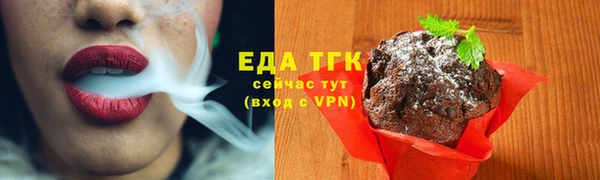 mdpv Гусиноозёрск