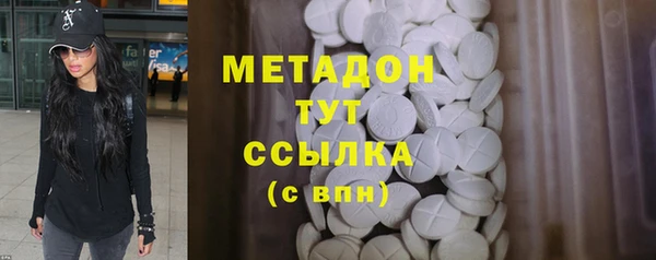 гидропоника Сосновка
