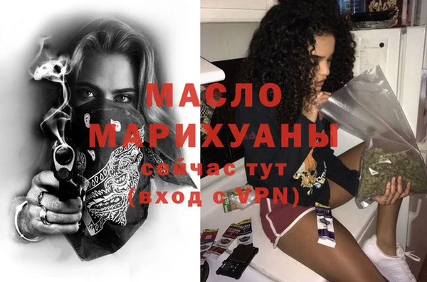 гидропоника Сосновка