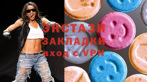 марихуана Гусь-Хрустальный