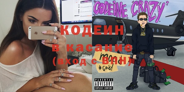 гидропоника Сосновка
