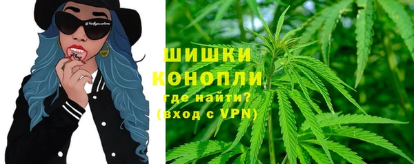 кокаин Горняк