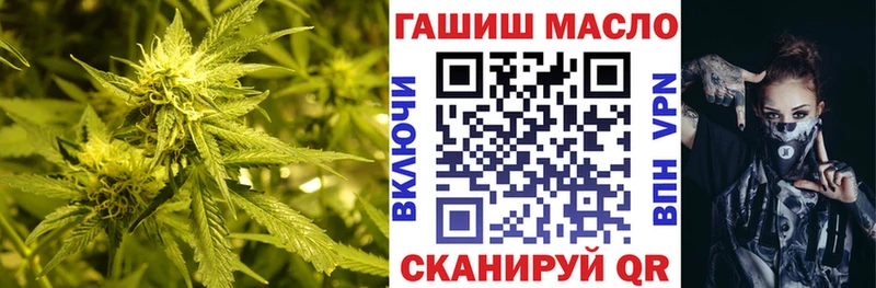 где найти   мега маркетплейс  ТГК концентрат  Волчанск 
