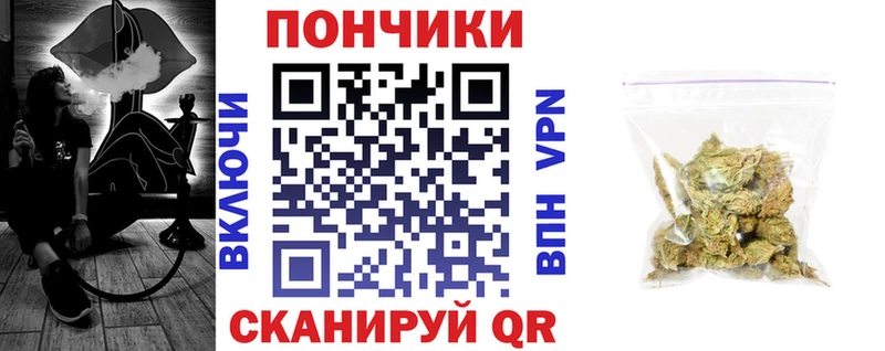 блэк спрут маркетплейс  Волчанск  Марихуана конопля  что такое наркотик 